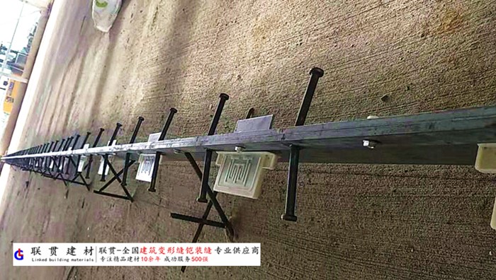 邵通市铠甲缝施工案例